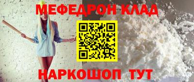 а пвп мука Аша