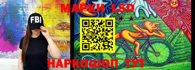 прущие крисы Баксан