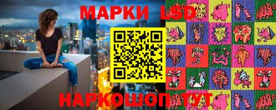 кокаин VHQ Ачхой-Мартан
