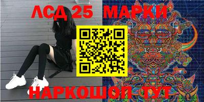 кокаин VHQ Ачхой-Мартан