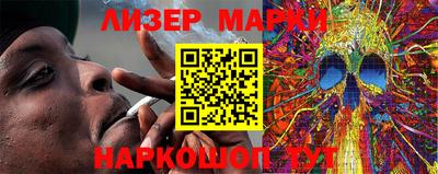 кокаин VHQ Ачхой-Мартан