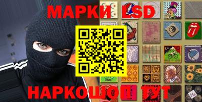 а пвп мука Аша