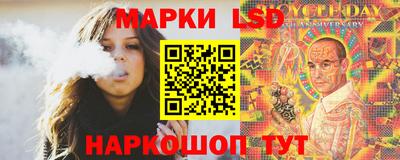 кокаин VHQ Ачхой-Мартан