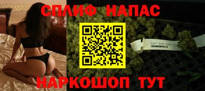 а пвп мука Аша