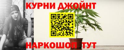 а пвп мука Аша