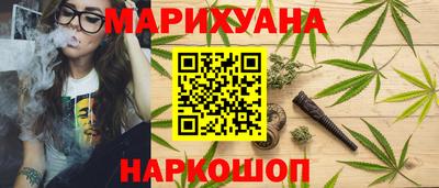 а пвп мука Аша