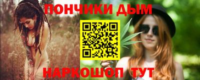 кокаин VHQ Ачхой-Мартан