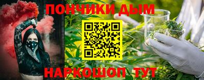 кокаин VHQ Ачхой-Мартан