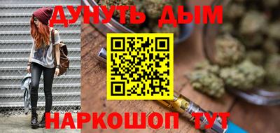 а пвп мука Аша