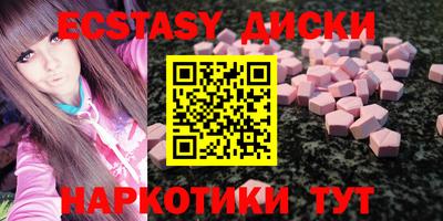 а пвп мука Аша