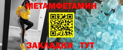а пвп мука Аша