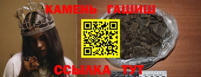 кокаин VHQ Ачхой-Мартан
