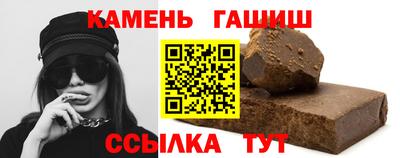 кокаин VHQ Ачхой-Мартан