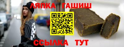 прущие крисы Баксан