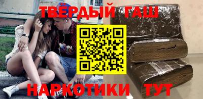кокаин VHQ Ачхой-Мартан