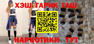 прущие крисы Баксан