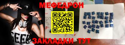 кокаин VHQ Ачхой-Мартан