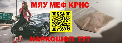 а пвп мука Аша