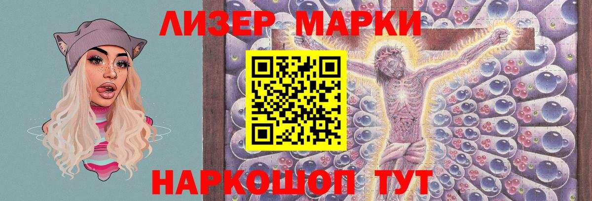Амфетамин   Метамфетамин  A-PVP СК   Гашиш  Мефедрон кристаллы  Вход с VPN  Воркута  Кетамин  Канабис  Cocaine 