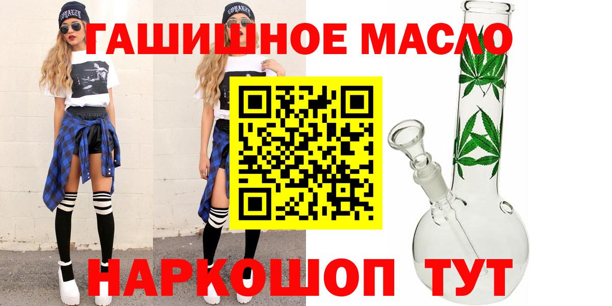 ТГК концентрат Воркута